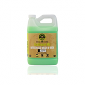 Eco Smart RU 1gallon<br>エコスマートアールユー1ガロン