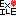 EXILE