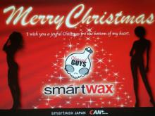 AMPIRE/smartWAX