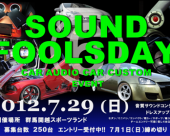 イベントのお知らせ